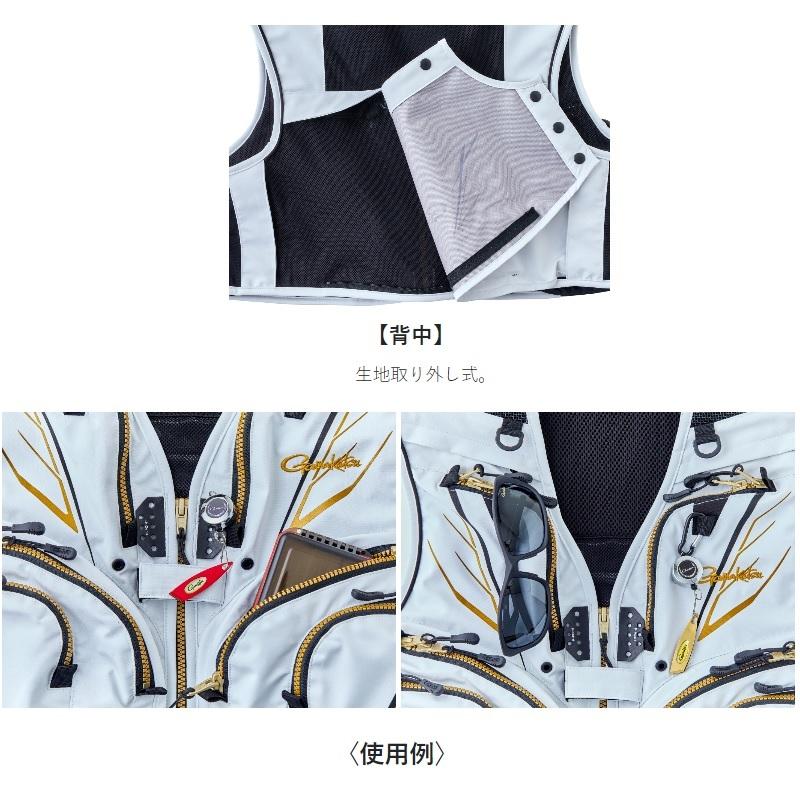 がまかつ GM2328 ショートハーフメッシュベスト LL ホワイト : 釣具の