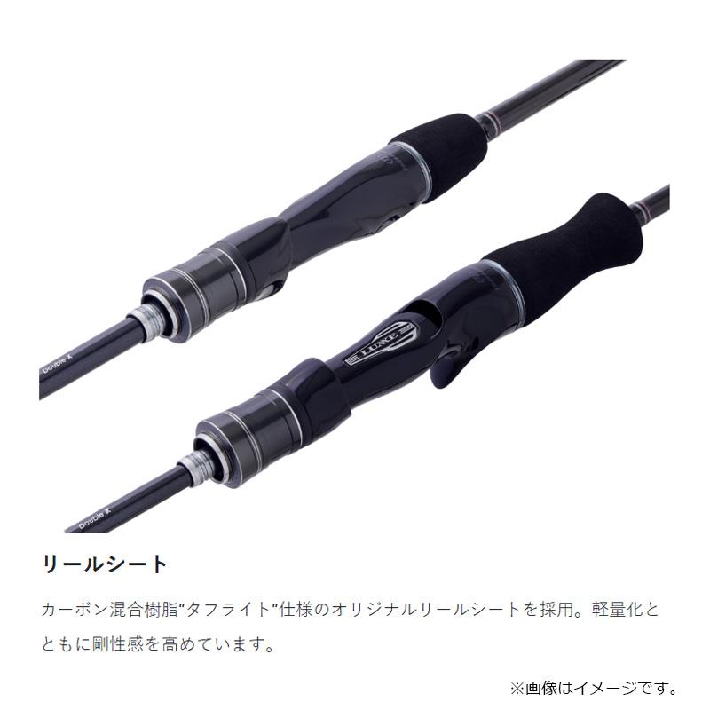 Gamakatsu（がまかつ） 桜幻 鯛ラバーXX B67UL-solid【大型2】 : 釣具