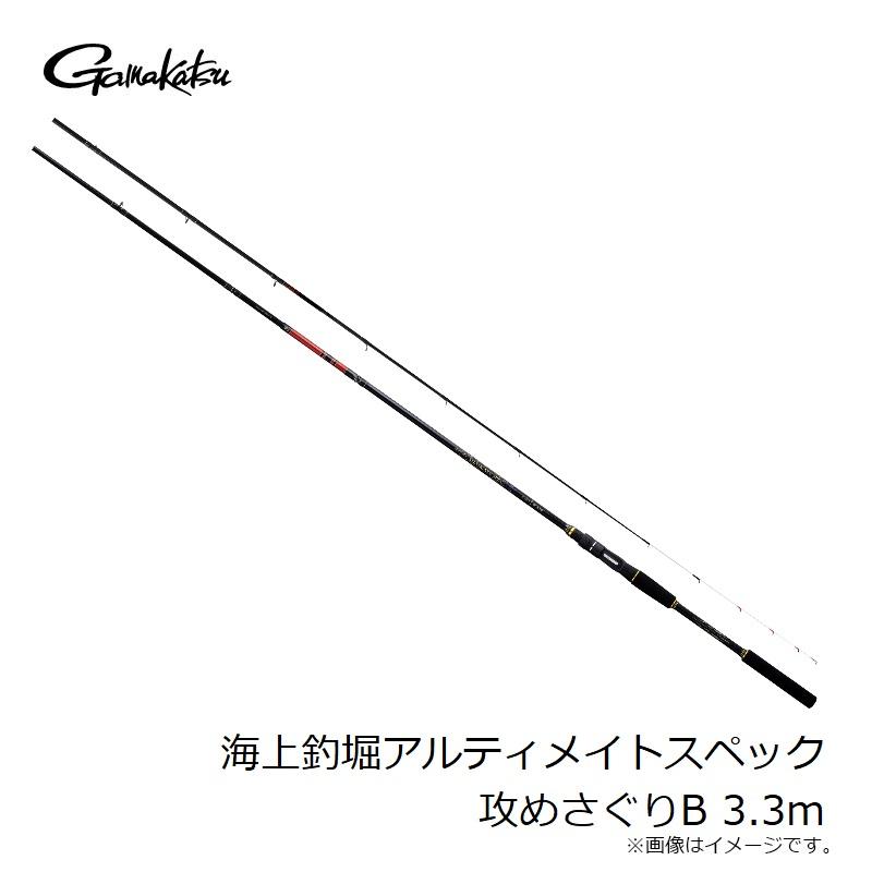 海上釣堀アルティメイトスペック 攻めさぐり B3.3m : 釣具のFTO 海上釣堀アルティメイトスペック 攻めさぐり B3.3m : 釣具のFTO