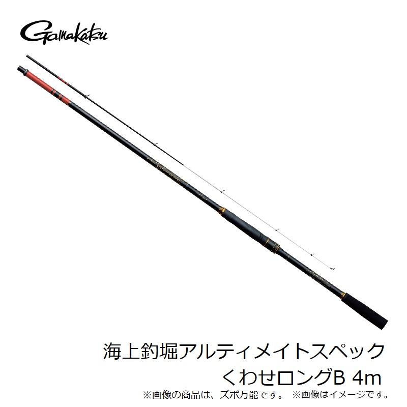 海上釣堀アルティメイトスペック くわせロング B4m : 釣具のFTO ヤフー