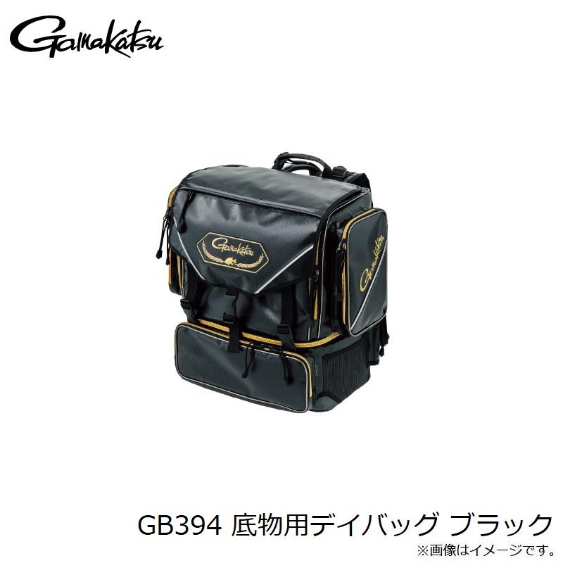 Gamakatsu（がまかつ） GB394 底物用デイバッグ ブラック : 釣具のFTO 