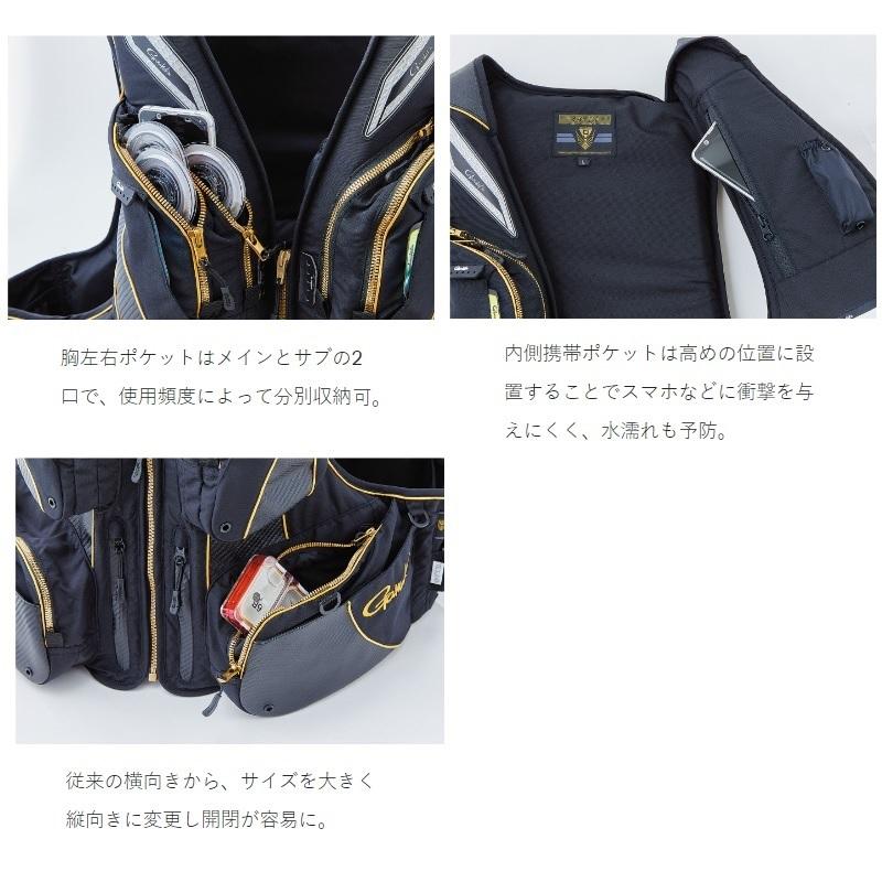 がまかつ GM2192 ウィンドストッパーフローティングベスト L レッド