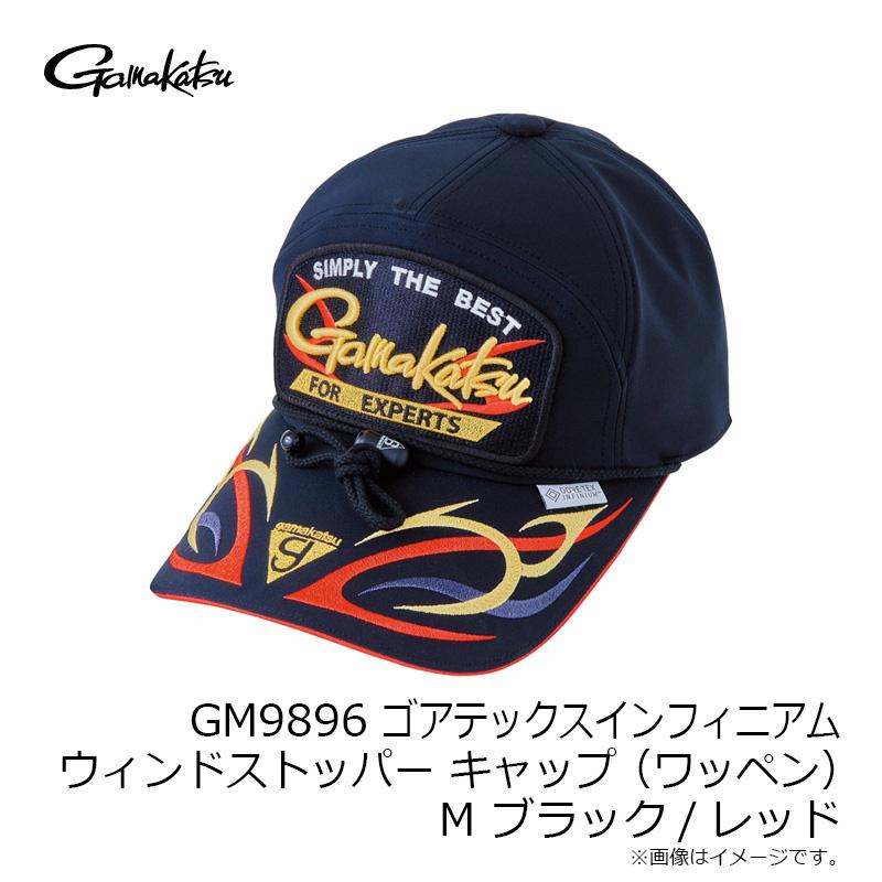 がまかつ GM9896 ウィンドストッパーキャップ(ワッペン) M ブラック