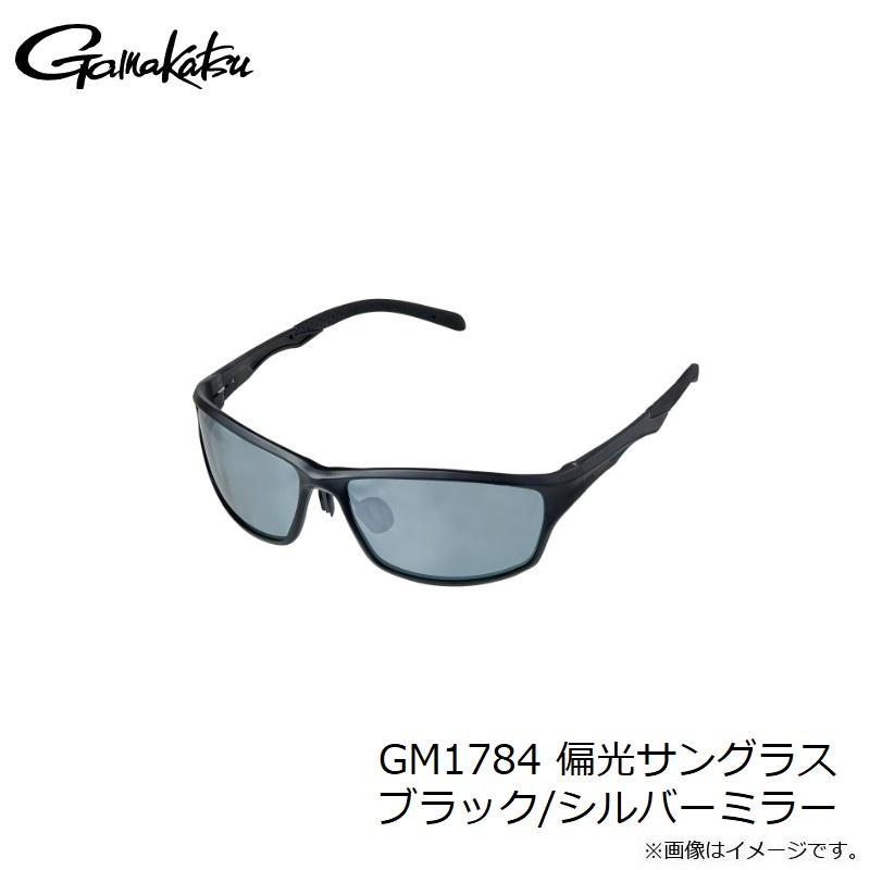 Gamakatsu がまかつ GM1784 偏光サングラス ブラック/シルバー