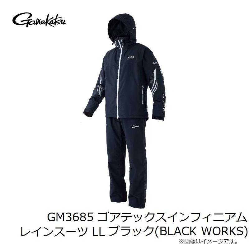 Pumpkin さんよろしくお願い申し上げます。 DAIWA（釣り） ダイワ DR-2623J ストラムジャケット イン