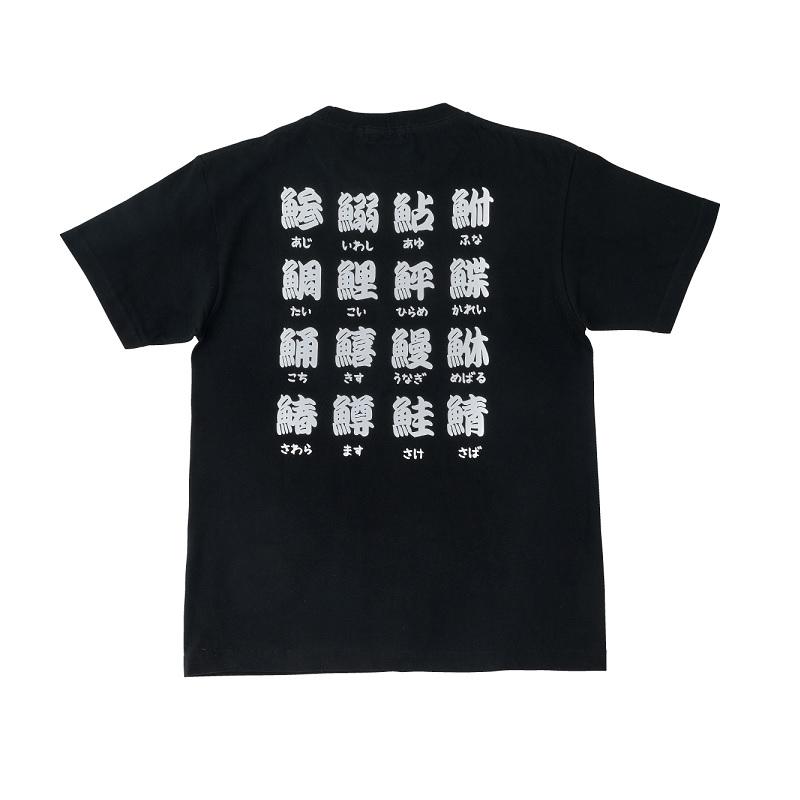 Mizuno ハイカットシューズ 26.0cm ホワイト/ネイビー サンライン SUW-15205P カノコポロシャツ S ネイビー【夏物衣料