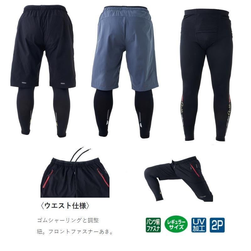 Gamakatsu（がまかつ） GM3696 サマードライショートパンツ(インナー付