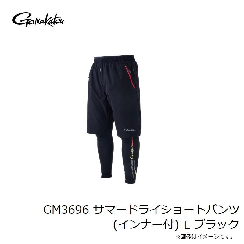 Gamakatsu がまかつ GM3696 サマードライショートパンツ