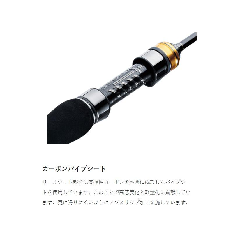 Gamakatsu（がまかつ） がまちぬ いかだ競技ファインマスター M 1.4m