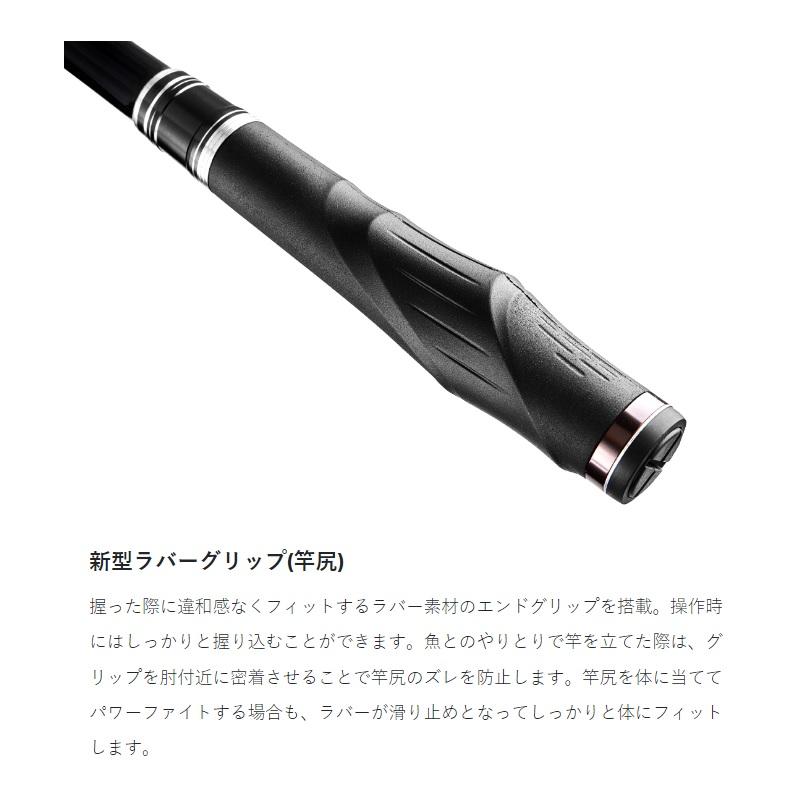 Gamakatsu（がまかつ） がま磯アテンダー3 0号-5.3m : 釣具のFTO