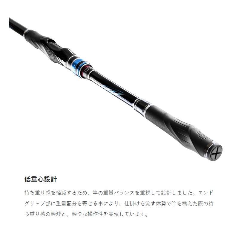 Gamakatsu（がまかつ） がま磯アテンダー3 0号-5.3m : 釣具のFTO