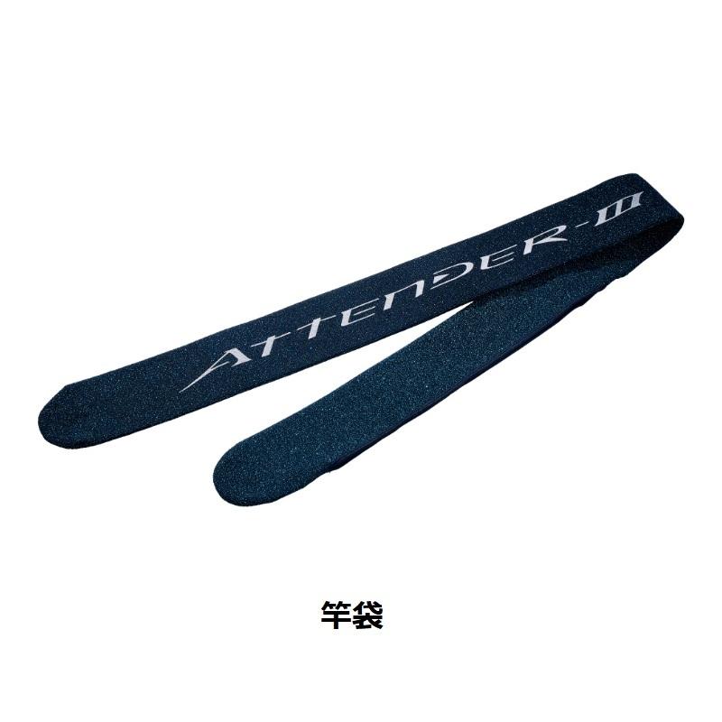 Gamakatsu（がまかつ） がま磯アテンダー3 0.6号-5.3m 爆買 : 釣具の