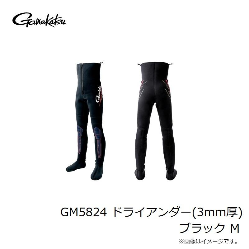 Gamakatsu（がまかつ） GM5824 ドライアンダー(3mm厚) ブラック M 