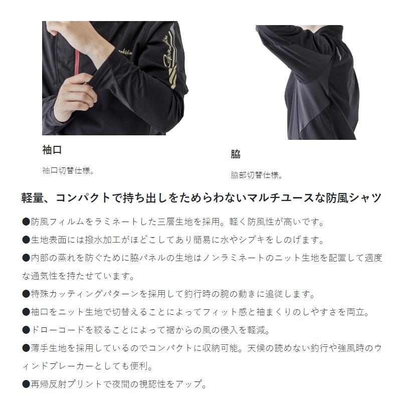 Gamakatsu（がまかつ） GM3713 プルオーバージップシャツ L ブラック