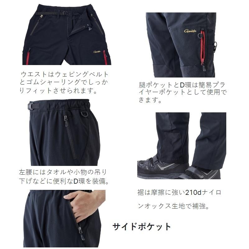 Gamakatsu（がまかつ） GM3719 HDフィッシングパンツ M ブラック