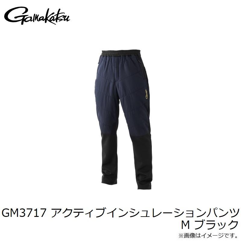 Gamakatsu（がまかつ） アクティブインシュレーションパーカー GM3716