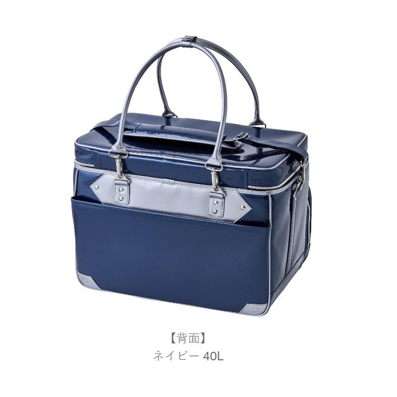 Gamakatsu（がまかつ） GB390 へらバッグ5 40L ネイビー : 釣具のFTO