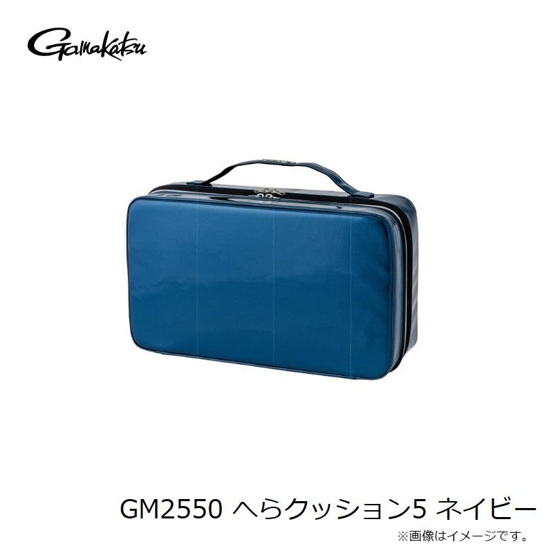 Gamakatsu がまかつ GM2550 へらクッション5 ネイビー : 釣具の Gamakatsu がまかつ GM2550 へらクッション5 ネイビー : 釣具の