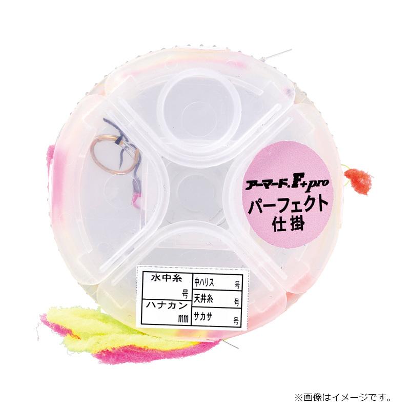 リール DAIWA SALTIGA IC 300H L -SJ リューギ R4002 インセットキーパー M : 釣具のFTO - 通販