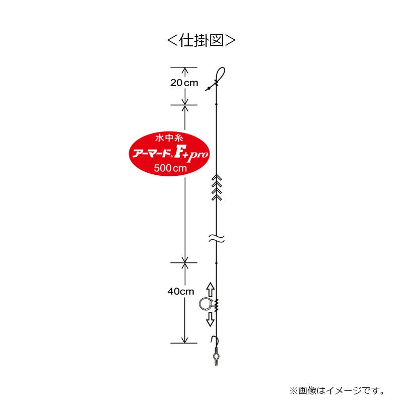 Gamakatsu がまかつ AP-237-1 アーマードF+プロ 張替仕掛 6.5-0.06