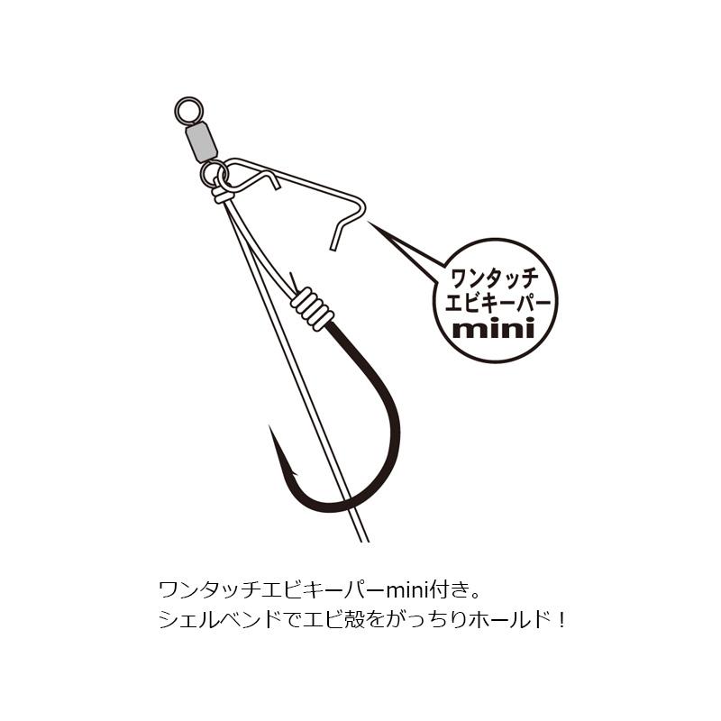 アビスさん専用 Gamakatsu がまかつ 42-975 桜幻 遊動鯛テンヤ替え鈎 M (ミドル