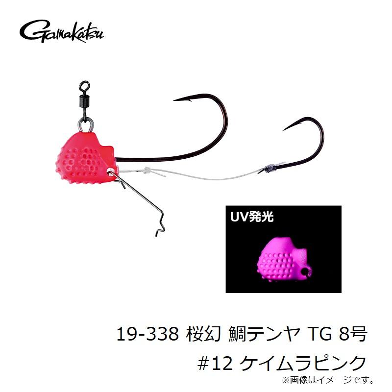 Gamakatsu がまかつ 19-338 桜幻 鯛テンヤ TG 8号 #12 ケイムラピンク