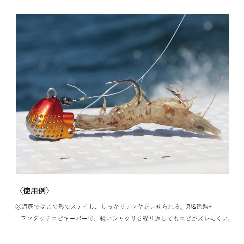 Gamakatsu がまかつ 19-338 桜幻 鯛テンヤ TG 8号 #12 ケイムラピンク