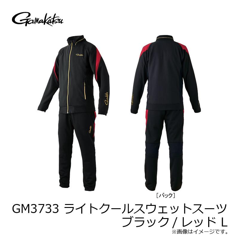 がまかつ　GM3733 ライトクールスウェットスーツ ブラック/レッド L_4