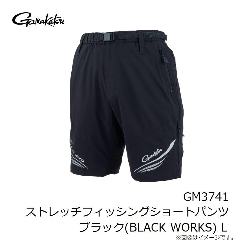 Gamakatsu（がまかつ） GM3741 ストレッチフィッシングショートパンツ
