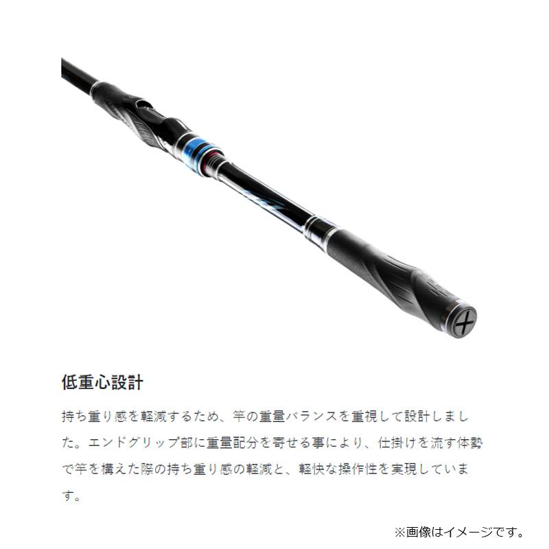 がまかつ　アテンダーⅢ 2-53 Gamakatsu (送料無料)がまかつ/Gamakatsu がま磯 アテンダーIII