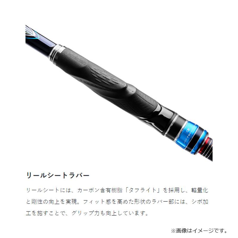 がまかつアテンダー2 がまかつ がま磯 アテンダー2 2.5号 5.3m