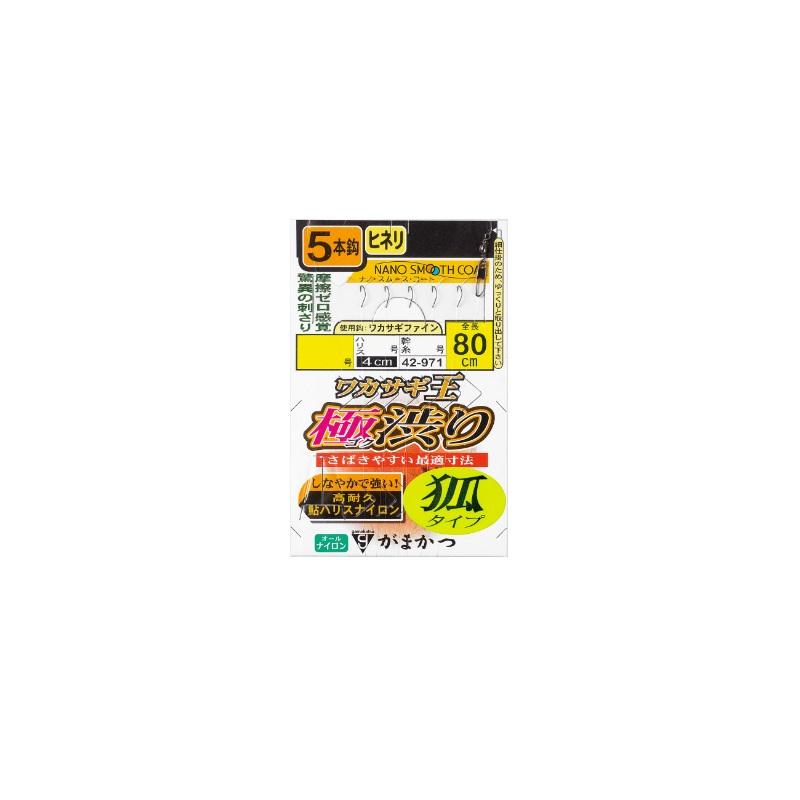 Gamakatsu がまかつ 42971 ワカサギ王仕掛(極渋り)狐5本(NSC