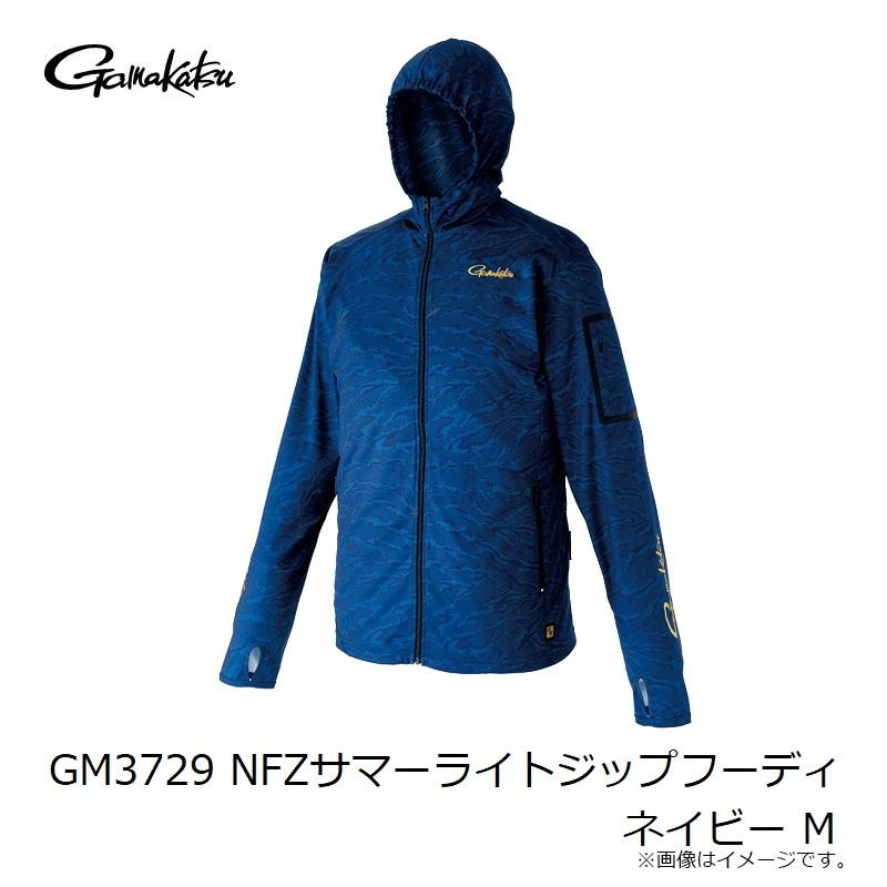 がまかつ NFZサマーライトジップフーディ GM3729ネイビー M Gamakatsu（がまかつ） GM3729 NFZサマーライトジップフーディ