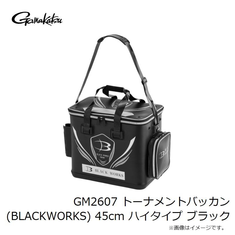 がまかつ GM2607 トーナメントバッカン(BLACKWORKS) 45cm ハイタイプ ブラックの画像