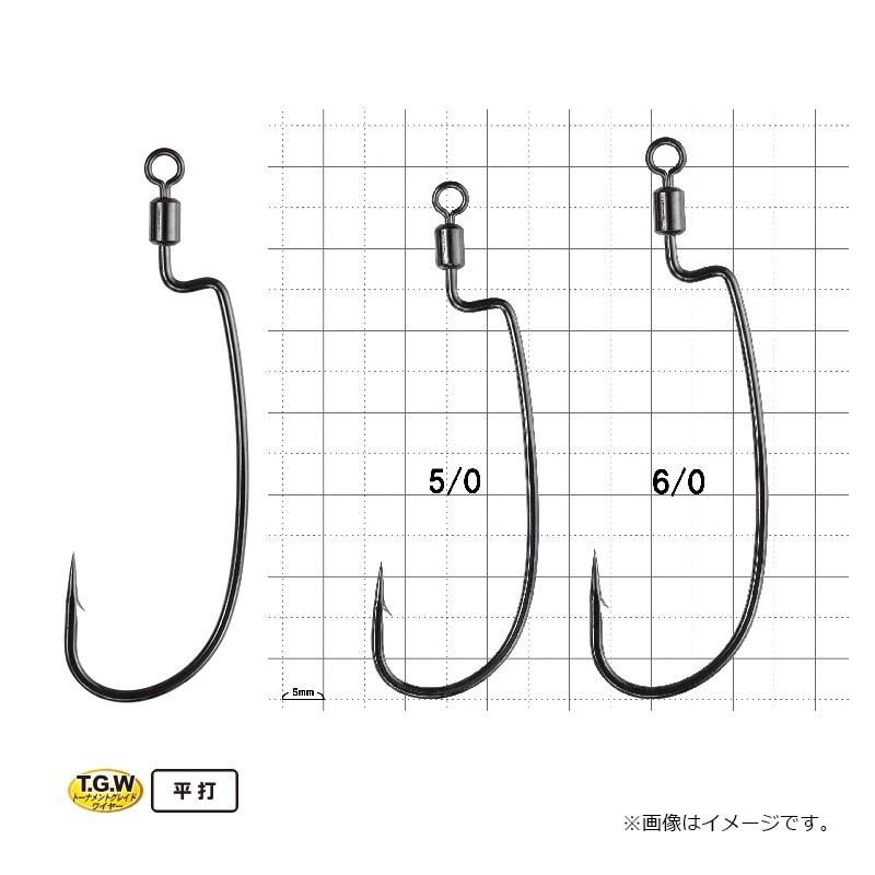 Gamakatsu がまかつ 68-944 バラ TGWワーム34R HYDROLL(NSB) 5/0