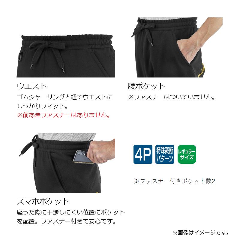 がまかつ GM3757 スウェットパンツ ブラック/ゴールド LLの画像