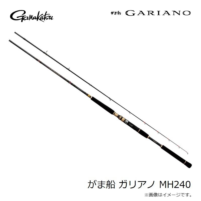 Gamakatsu（がまかつ） がま船 ガリアノ MH240 : 釣具のFTO ヤフー店