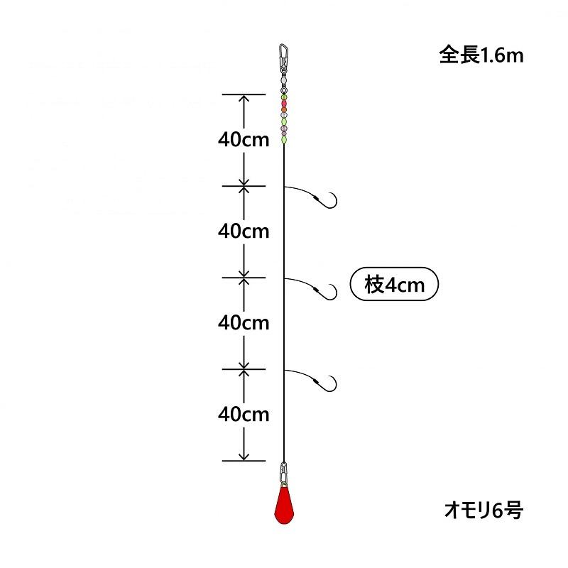 Gamakatsu がまかつ 41-006 磯カワハギパーフェクト仕掛2 6-3 : 釣具の