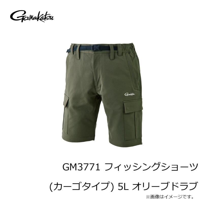 がまかつフィッシングショーツ（カーゴタイプ）GM-3771オリーブドラブ5L Gamakatsu（がまかつ） 【取り寄せ商品】 GM3771 (5L／オリーブドラブ