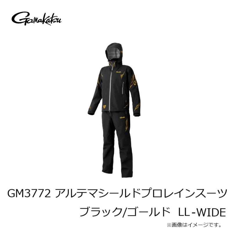がまかつ　GM3772 アルテマシールドプロレインスーツ ブラック/ゴールド LL-WIDE_2