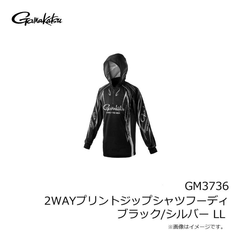 Gamakatsu（がまかつ） GM3736 2WAYプリントジップシャツフーディ