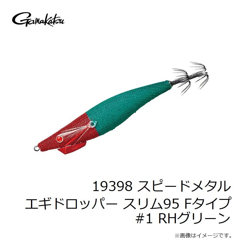 イカメタル　GOD L 60ｇ・80ｇ・100g 計84個 411XIEXUylL.jpg_BO30,255,255,