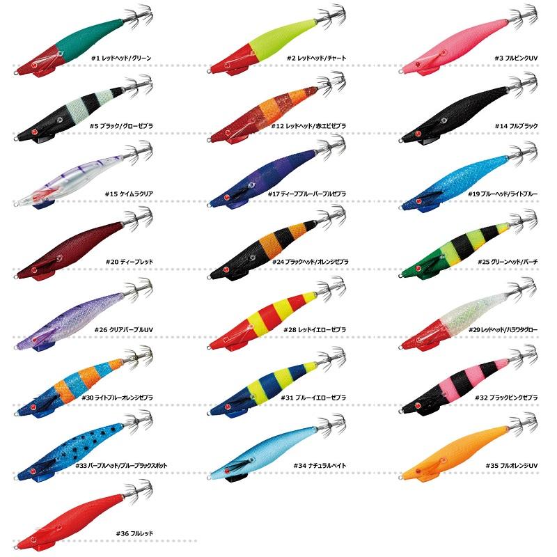 大阪 Gamakatsu がまかつ 19398 スピードメタル エギドロッパー