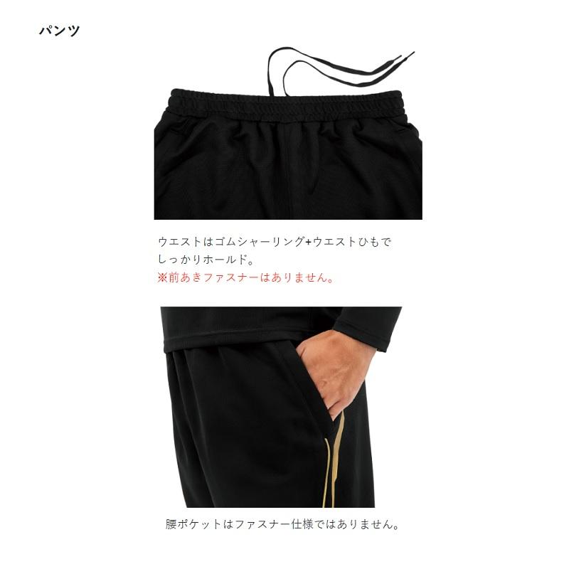 Gamakatsu（がまかつ） GM3779 アクティブクールスーツ ホワイト 3L