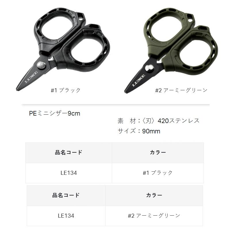 専用　法螺貝 約32㎝ 木製歌口,赤紐付き新品 MH-454 専用 法螺貝 約32㎝ 木製歌口,赤紐付き新品 MH-454 - メルカリ