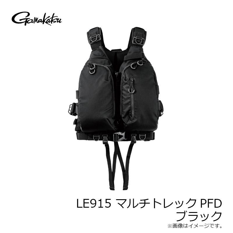 Gamakatsu（がまかつ） LE915 マルチトレックPFD ブラック : 釣具のFTO