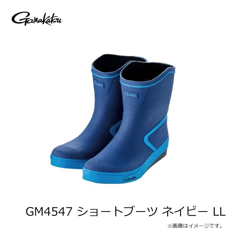Gamakatsu（がまかつ） GM4547 ショートブーツ ネイビー LL : 釣具の