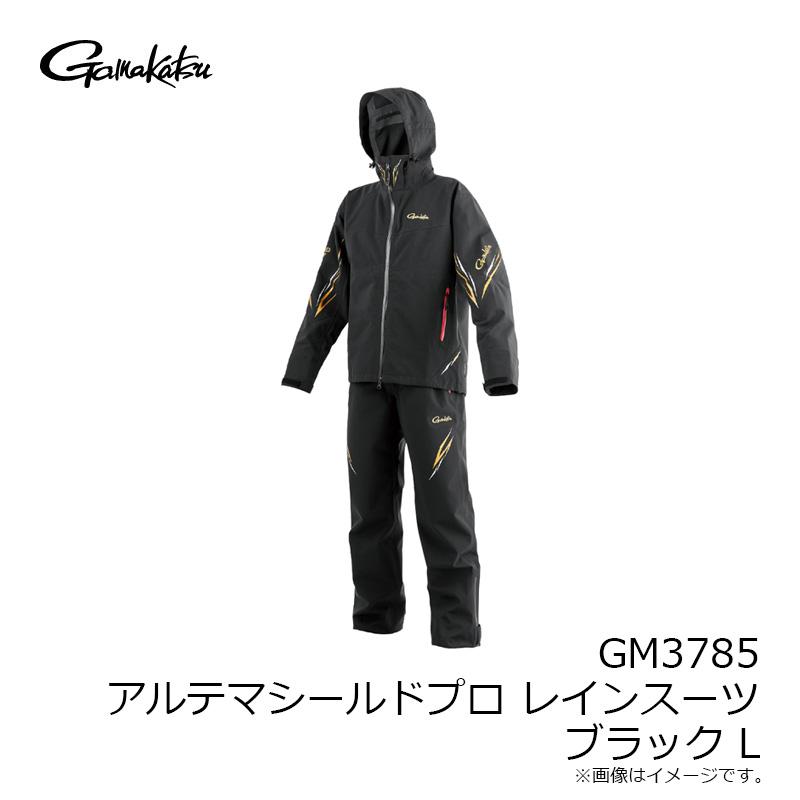 Gamakatsu（がまかつ） GM3785 アルテマシールドプロレインスーツ