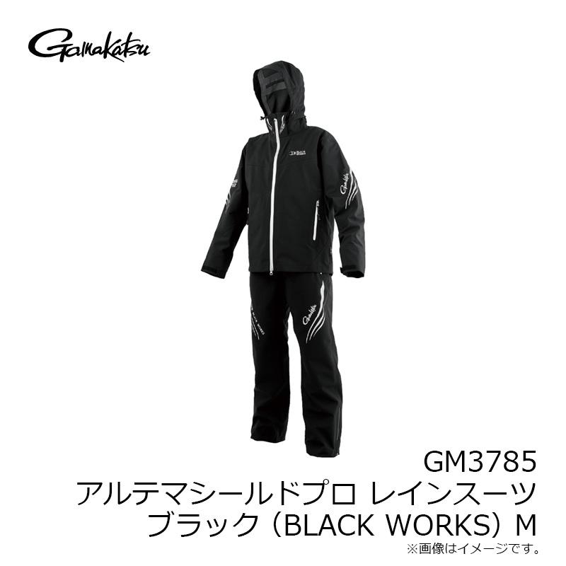Gamakatsu（がまかつ） GM3785 アルテマシールドプロレインスーツ