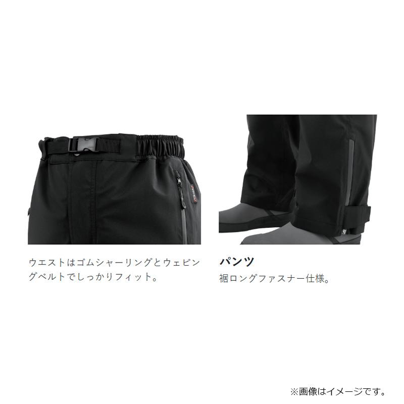 がまかつ GM3785 アルテマシールドプロレインスーツ ブラック(BLACK